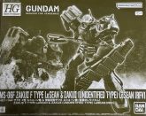 HG Zaku II F Type LeSEAN RFV.jpg