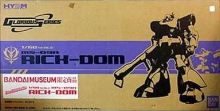 HY2M-GS Rick Dom Extra Finish Ver Boxart.jpg