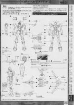 M119 m0029.JPG