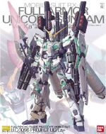 FullArmorUnicornGundam封绘图.jpg
