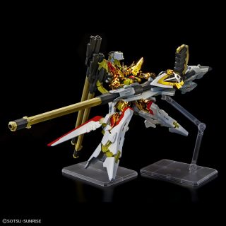 RG Akatsuki Zeus Gbase official 1.jpg