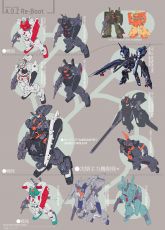 AOZ3-78.jpg