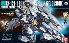 HGUC TR-1 Hazel Custom Boxart.jpg