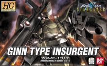 HG GINN Type Insurgent Cover.jpg