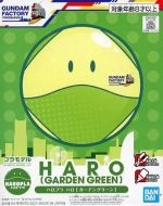 HAROPLA Haro Garden Green Boxart.jpg