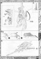 2020年2月12日 (三) 16:13版本的缩略图
