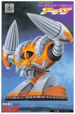 BMC Agg Boxart.jpg