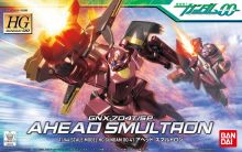 Hg00-ahead-smultron.jpg