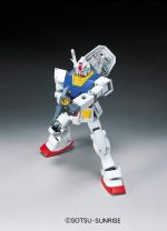 HGUC RX-78-2 Gundam official 4.jpg