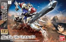 HGIBO-GundamBarbatosLupus.jpg