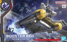 HGUC Booster Bed for Nu Gundam Boxart.jpg