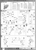 Marasai说明8.JPG