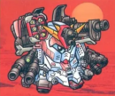 GPZZ-010BHW重装猎豹ZZ高达