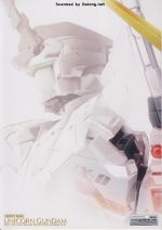 PG15独角兽高达说明64.JPG