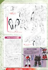 捷达加农设定页2.jpg