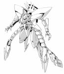 EMA-11施瓦因