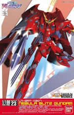 1 100 Nebula Blitz Gundam Boxart.jpg