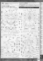M136 m0023.JPG