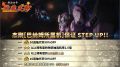 2025年10月16日 (四) 13:51版本的缩略图