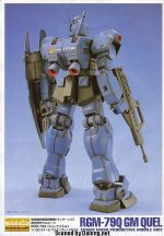 M25 m0016.jpg