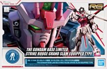 RG Strike Rouge Grand Slam Gbase Boxart Small.jpg