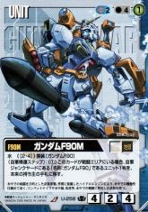 F90M - Gundam F90 Marine Type - Gundam War Card.jpg