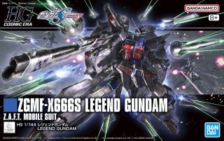 HGCE 263 Legend Gundam Boxart.jpg