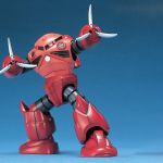 HGUC Char Zgok official 4.jpg