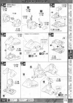 M136 m0015.JPG