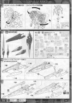 OOGundamSevenSwordG说明17.JPG