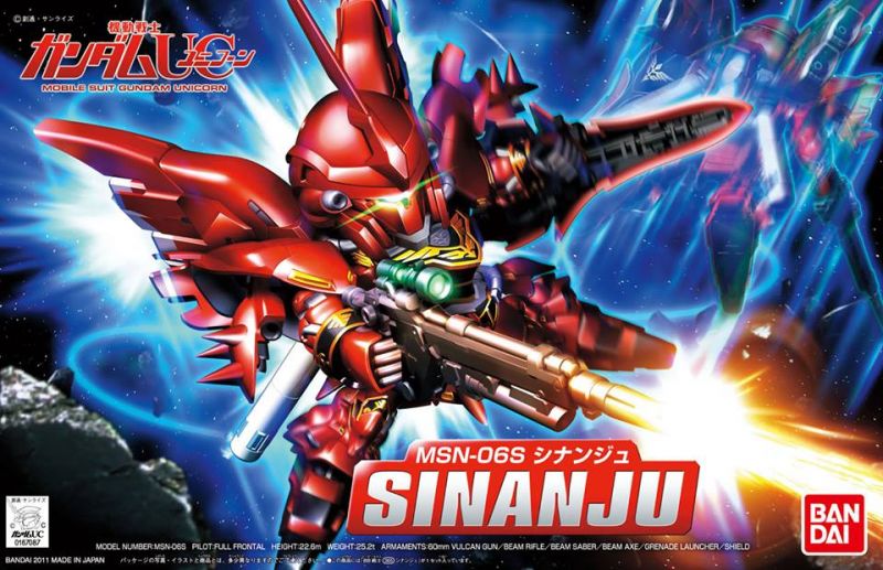 文件:BBSenshi Sinanju Boxart.jpg