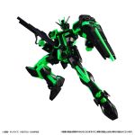 EG Strike Gundam Recirculation Color Neon Green official 0.jpg