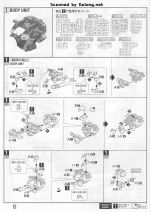 GundamX说明6.JPG