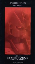P10 im0000.jpg