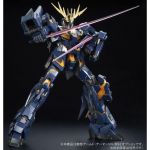 PG Banshee Armed Armor VN BS official 5.jpg