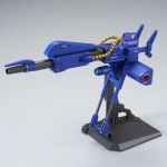 HGUC Mega Bazooka Launcher official 1.jpg