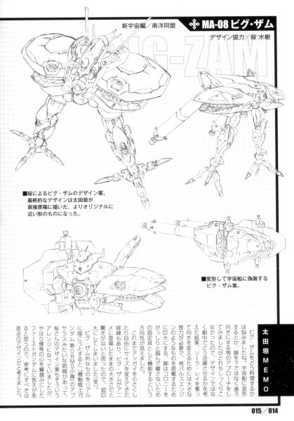 文件:微信截图 20251224172440.jpg