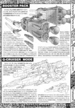 M60 m0011.JPG