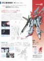 2025年3月1日 (六) 00:24版本的缩略图