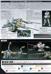 HGUC Narrative A-Pack 1.jpg