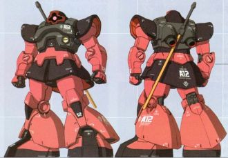 MS-09RS夏亚专用型力克大魔 - 高达WIKI_BWIKI_哔哩哔哩