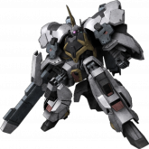 NRX-044BZ Mushka.jpg