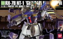 HGUC Gundam NT-1 Boxart.jpg
