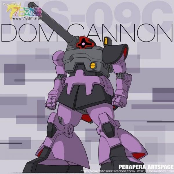 文件:78动漫20250511064439!MS-09C中距离支援型大魔.jpg