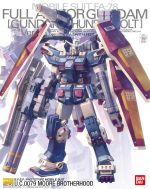 MG Full Armor Gundam Ver.Ka.jpg