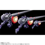 HG Gyan Hakuji Packs official 8.jpg