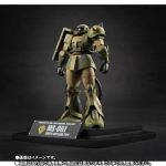 AR Zaku II Wetland Type MS Museum Ver official 8.jpg
