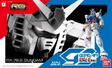 RG RX-78-2 Gundam Ver Gundam Docks at Hong Kong Boxart.jpg