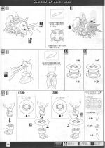GundamAGE-1Titus说明16.JPG