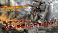 2023年7月21日 (五) 08:00版本的缩略图